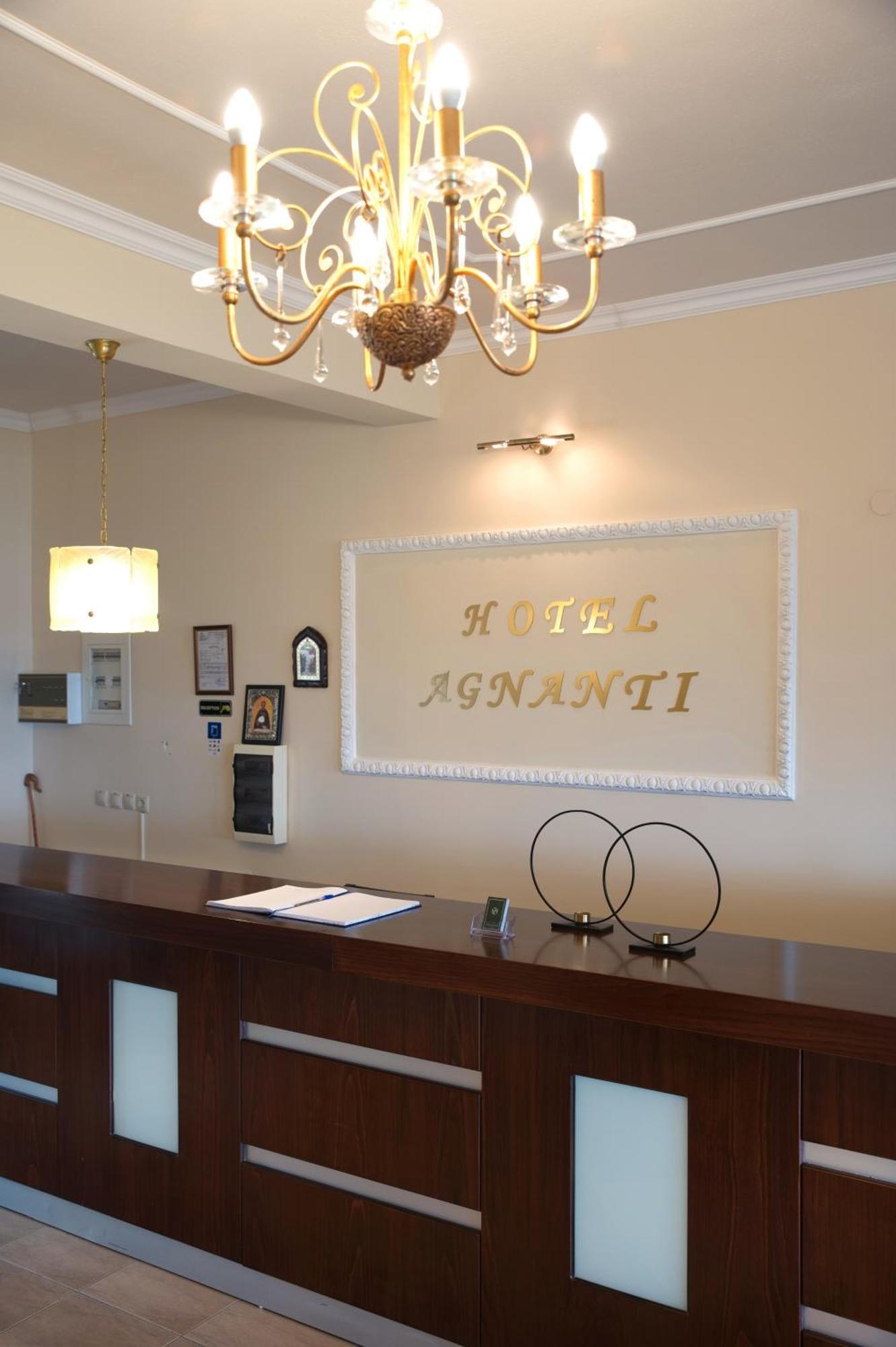 Hotel Agnanti Unique Hospitality Kastoria Luaran gambar